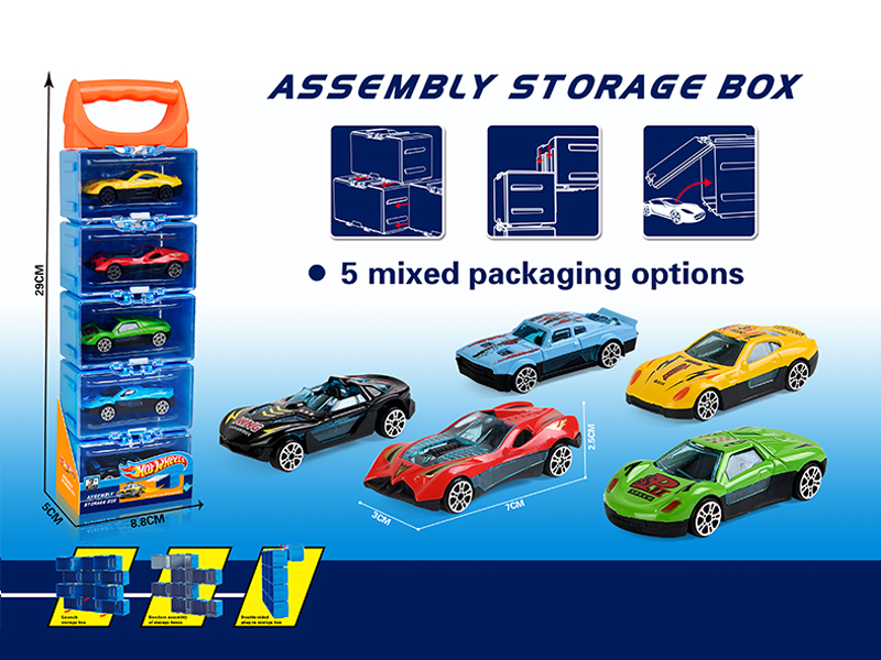 Wind Fire Wheel Assembly Storage Box(5 Slide Alloy Racing Car)