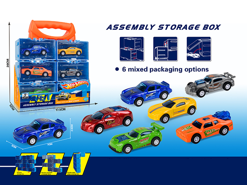 Wind Fire Wheel Assembly Storage Box(6 Pull Back Alloy Racing Car)