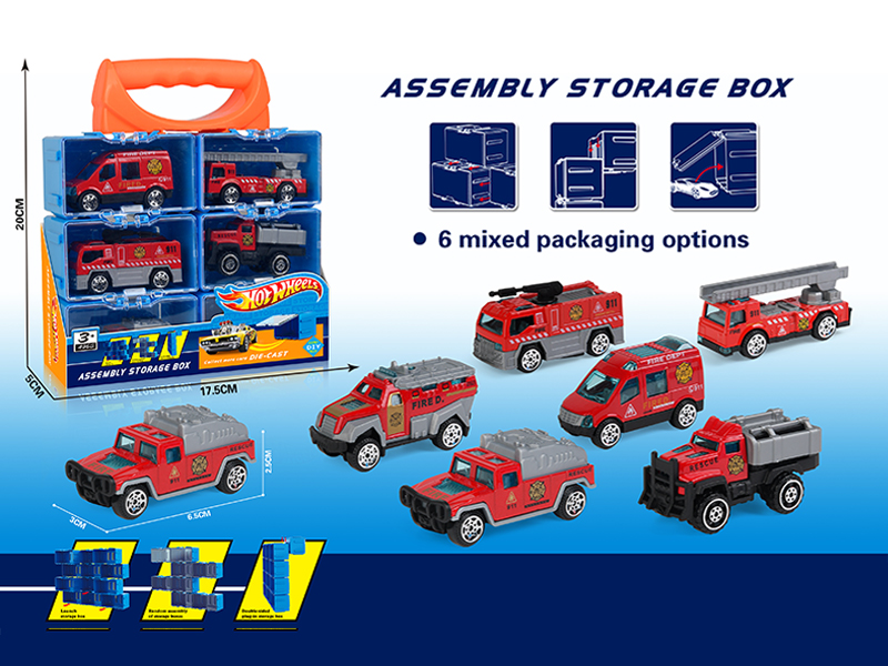 Wind Fire Wheel Assembly Storage Box(6 Slide Alloy Fire Truck)
