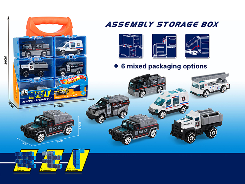 Wind Fire Wheel Assembly Storage Box(6 Slide Alloy Police Car)