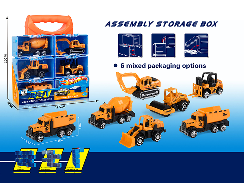 Wind Fire Wheel Assembly Storage Box(6 Slide Alloy Engineering Vehicle)