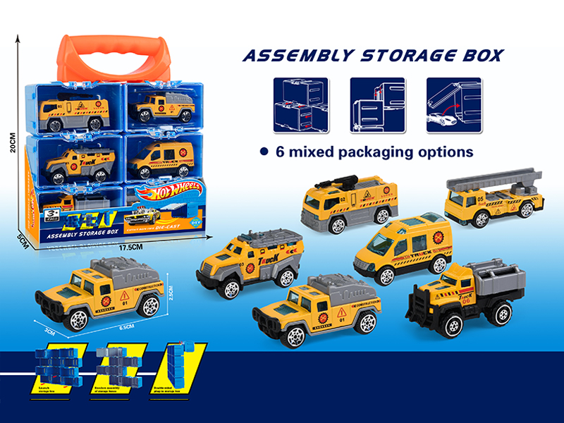 Wind Fire Wheel Assembly Storage Box(6 Slide Alloy Engineering Vehicle)