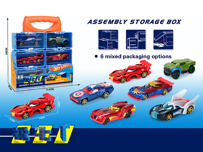 Wind Fire Wheel Assembly Storage Box(6 Slide Alloy Avengers Car)
