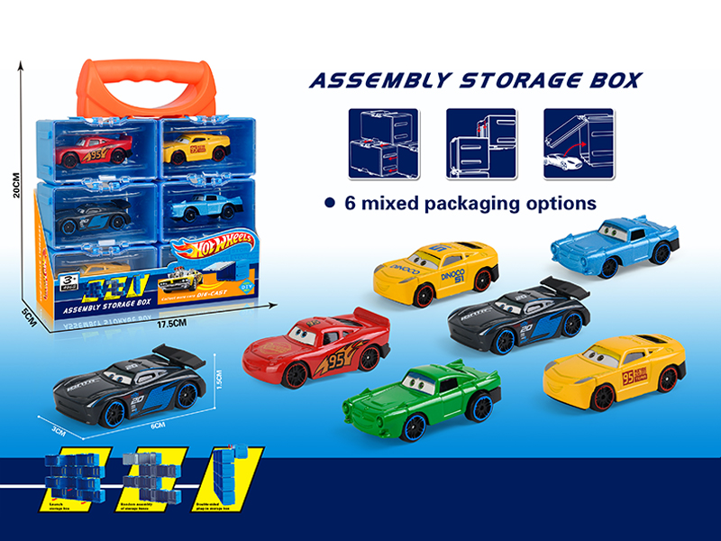 Wind Fire Wheel Assembly Storage Box(6 Slide Alloy General Motors)