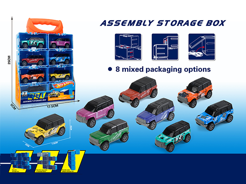 Wind Fire Wheel Assembly Storage Box(8 Pull Back Alloy SUV)