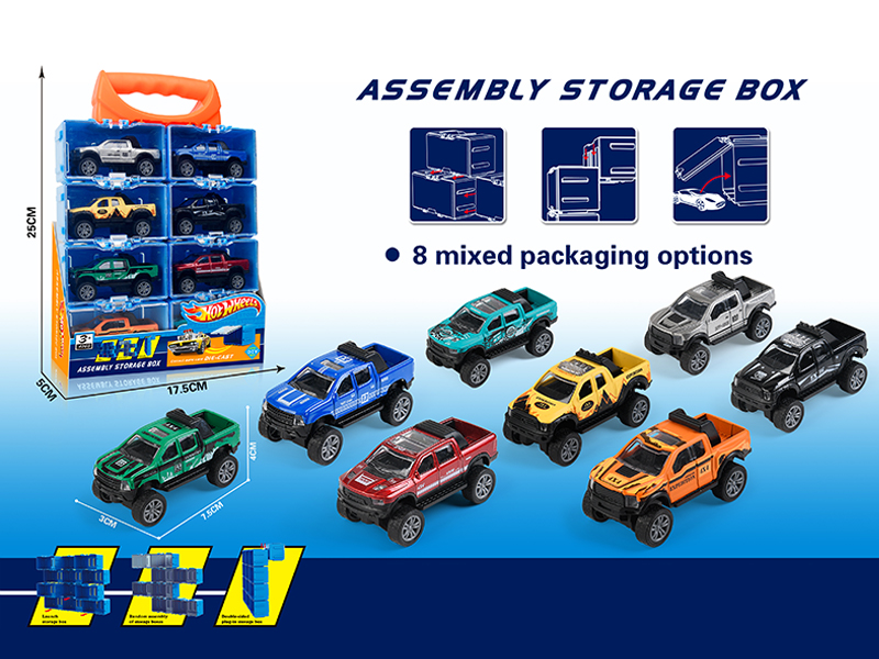 Wind Fire Wheel Assembly Storage Box(8 Pull Back Alloy Pickup Truck)