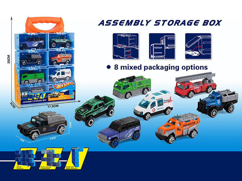 Wind Fire Wheel Assembly Storage Box(8 Slide Alloy City Car)