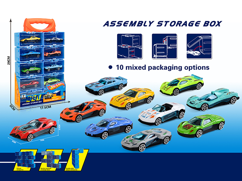 Wind Fire Wheel Assembly Storage Box(10 Slide Alloy Racing Car)