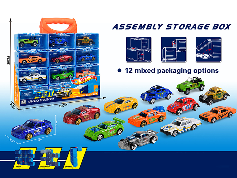 Wind Fire Wheel Assembly Storage Box(12 Slide Alloy Racing Car)