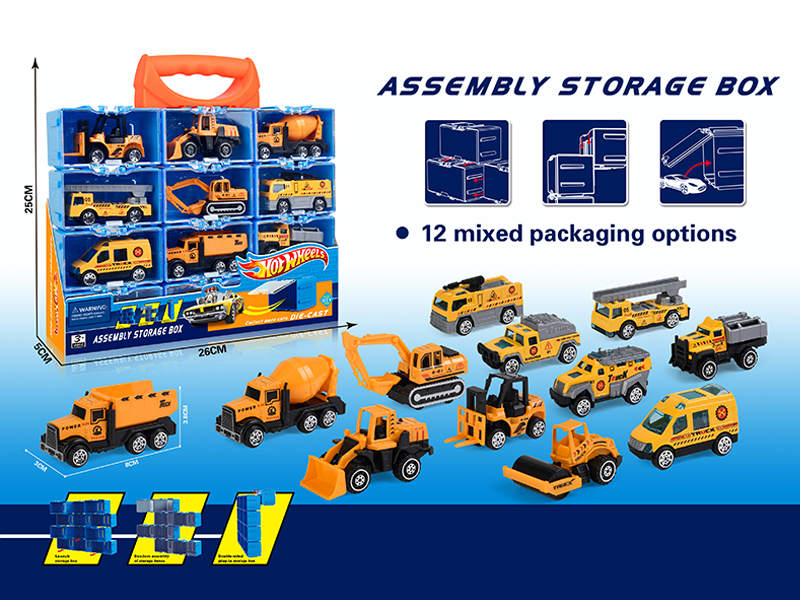 Wind Fire Wheel Assembly Storage Box(12 Slide Alloy Engineering Vehicle)