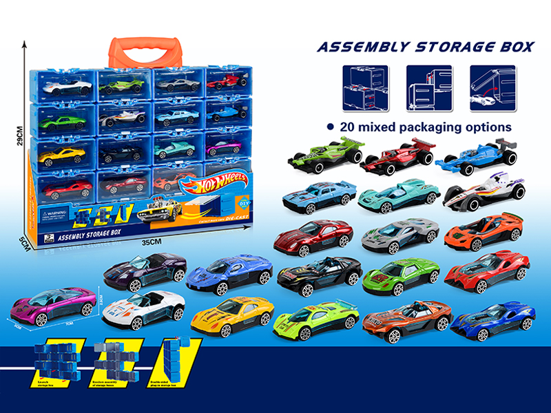Wind Fire Wheel Assembly Storage Box(20 Slide Alloy Racing Car)