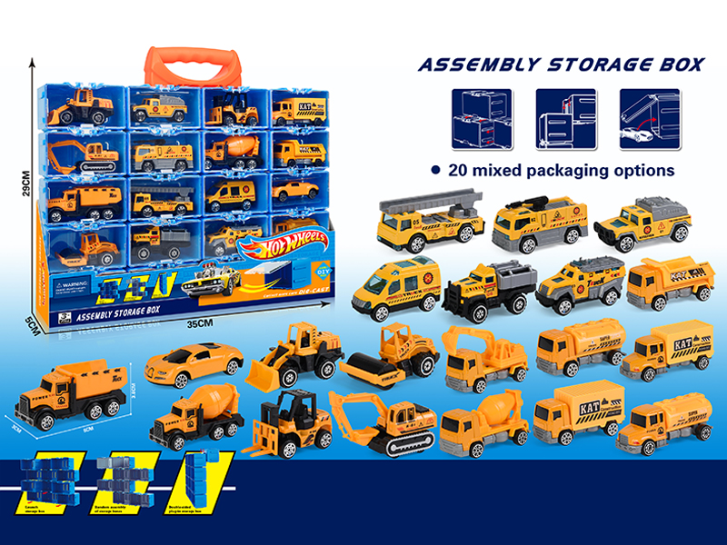 Wind Fire Wheel Assembly Storage Box(20 Slide Alloy Engineering Vehicle)
