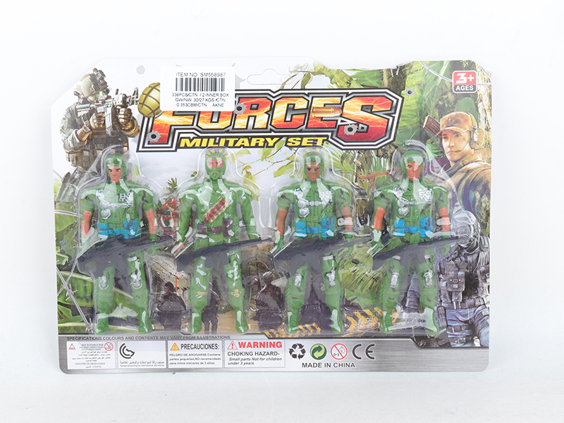 4pcs 12cm Soldier With Guns