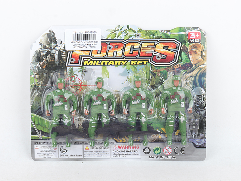 4pcs 9cm Soldier With Guns