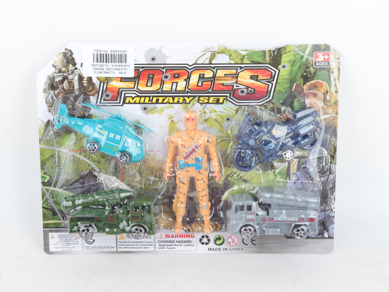 2 Pull Back Chariot + Pull Back Helicopter + Pull Back Motorcycle+ Soldier