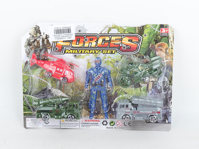 2 Slide Chariot + Slide Helicopter + Slide Motorcycle+ Soldier