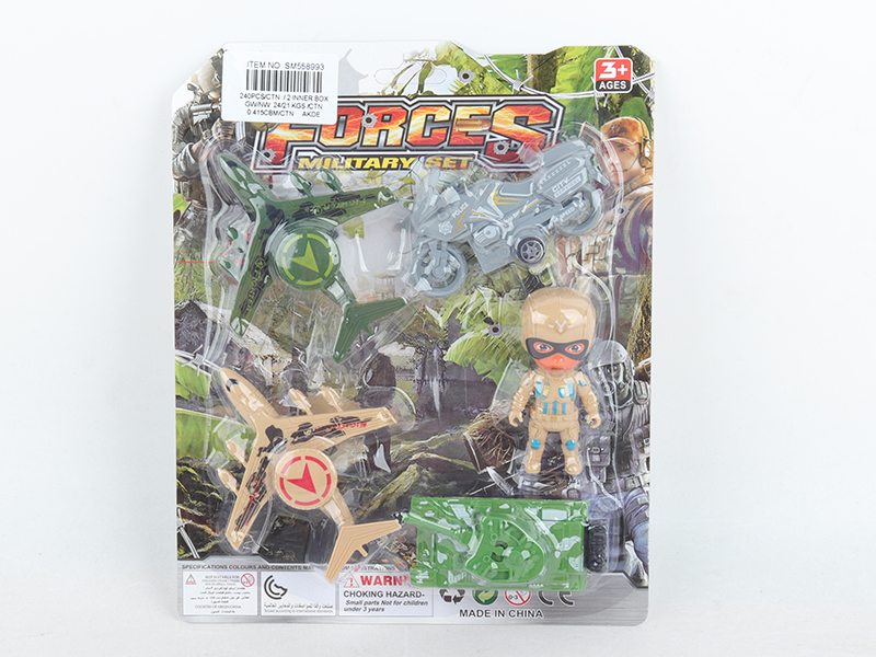 2 Pull Back Warplane + Pull Back Motorcycle + Pull Back Tank+ Soldier