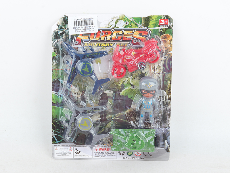 2 Slide Warplane + Slide Motorcycle + Slide Tank + Soldier