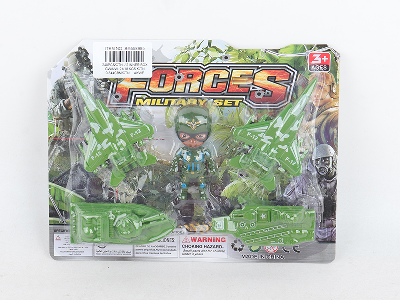 Soldier +2 Pull Back Warplane + 2 Pull Back Warship