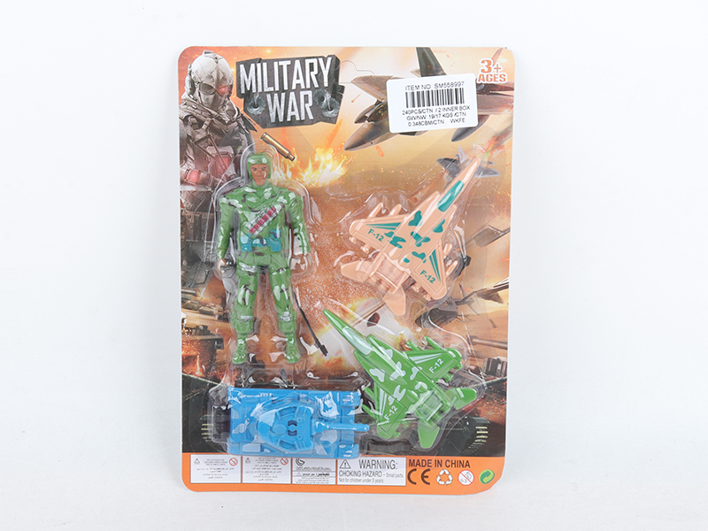 Soldier +Slide Tank + 2 Slide Warplane