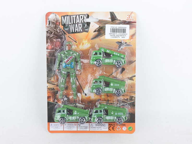 4 Pull Back Chariot + Soldier