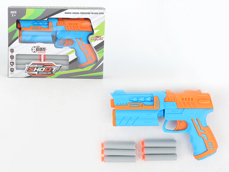 Soft Bullet Gun