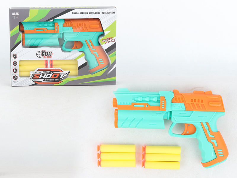 Soft Bullet Gun