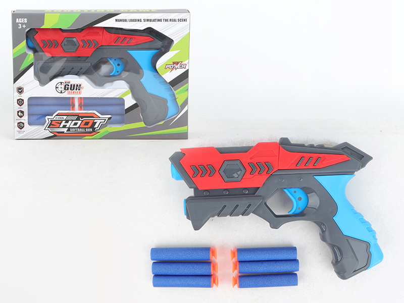 Soft Bullet Gun