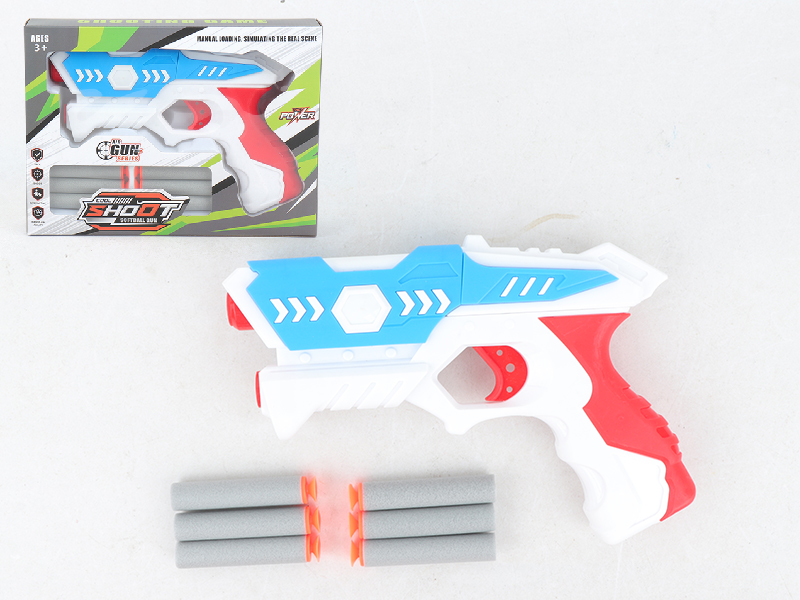 Soft Bullet Gun