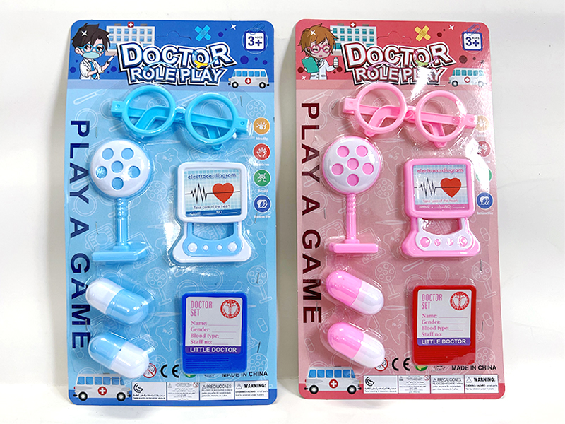 Doctor Toy Set