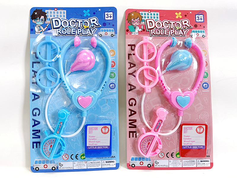 Doctor Toy Set