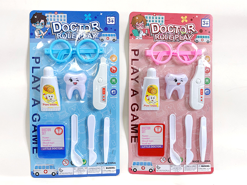 Doctor Toy Set