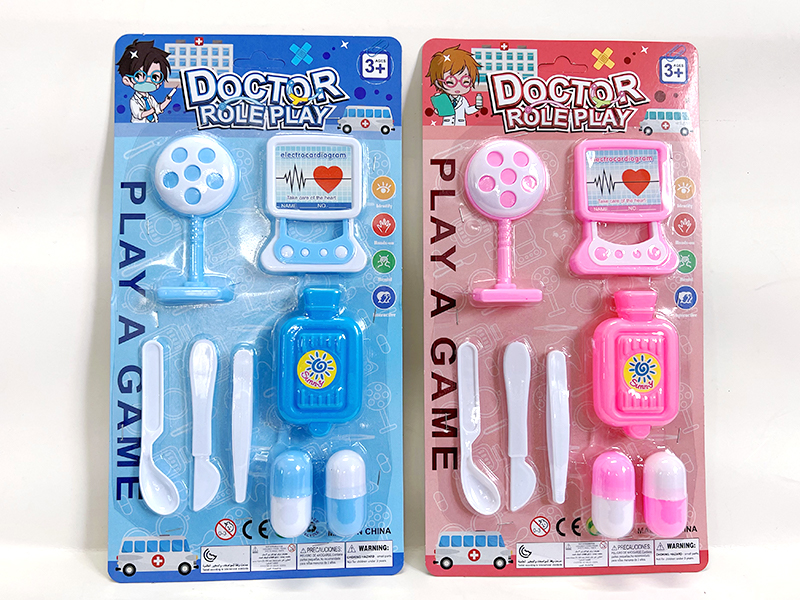 Doctor Toy Set