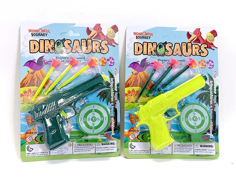 Needle Gun Sleeve With Round Target