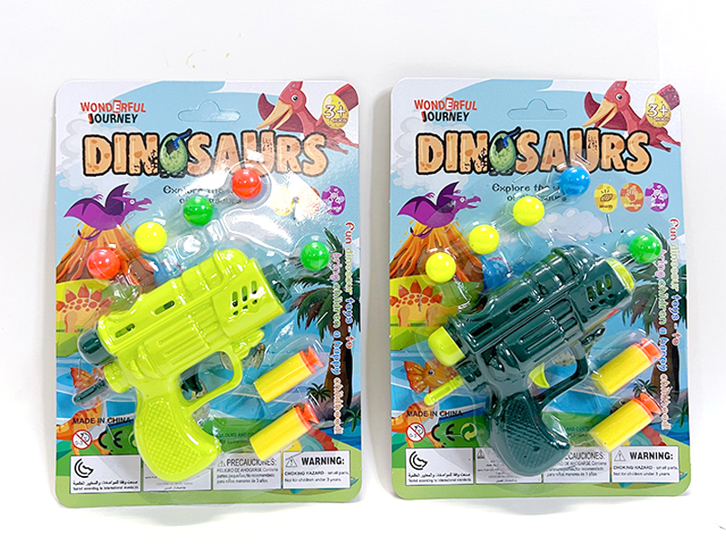 Table Tennis Gun With Eva Bullet+Table Tennis Ball