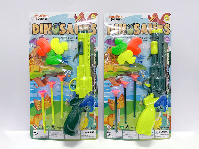 Soft Bullet Gun Toy Set