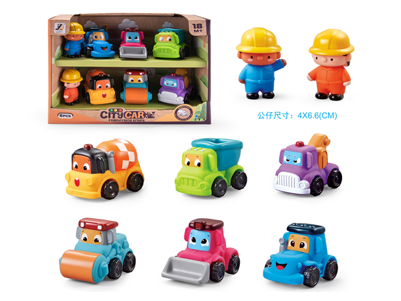 8PCS Slide Cartoon Engineering Vehicle+Doll