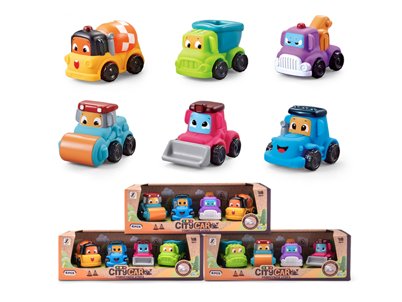 Slide Cartoon Engineering Vehicle