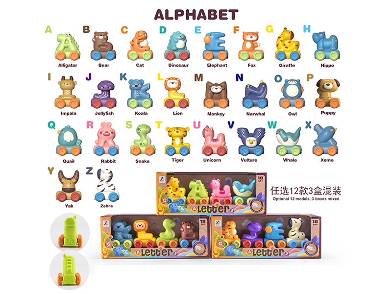 Slide Vinyl Letter Car