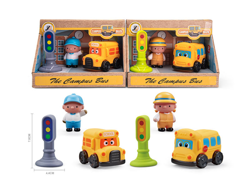 Slide Vinyl School Bus