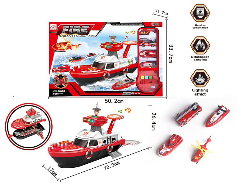 Storage Fire Control Receiving Ship With Alloy Car,Boat,Helicopter