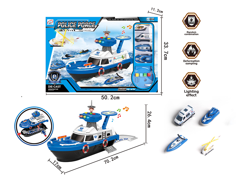 Storage Police Receiving Ship With Alloy Car,Boat,Helicopter