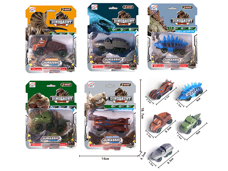 Slide Alloy Dinosaur Car(1PCS)