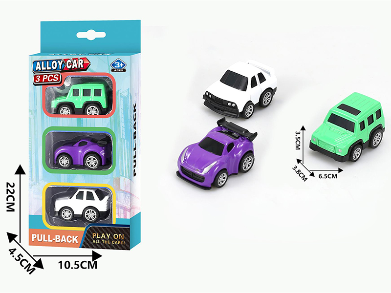 Pull Back Alloy Cartoon Car(3PCS)