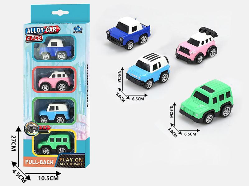 Pull Back Alloy Cartoon Car(4PCS)