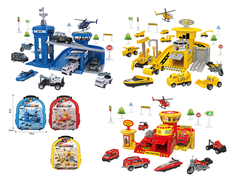 Backpack Storage Parking Lot Set