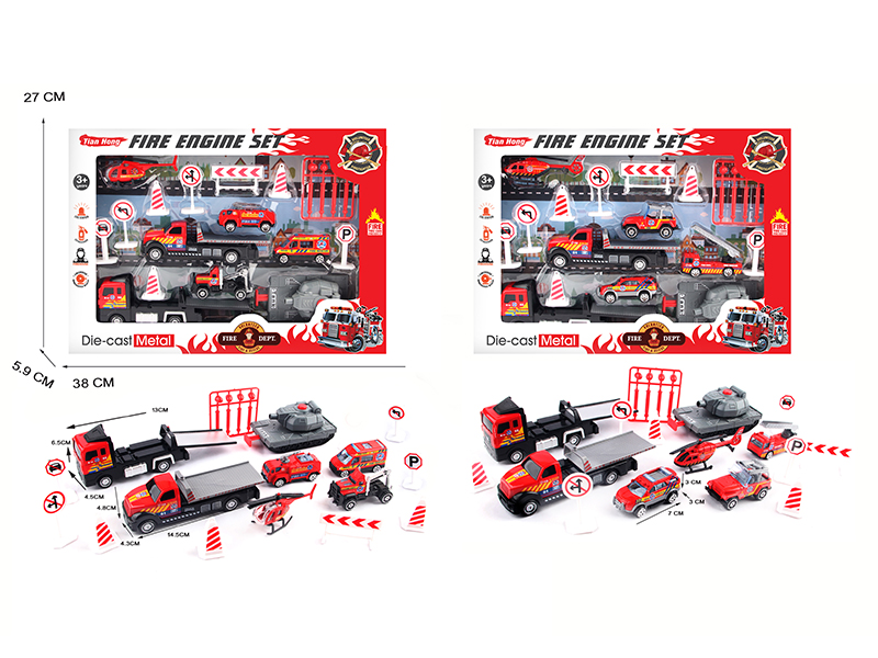 Fire Control Series Alloy Trailer Set(With Launcher)