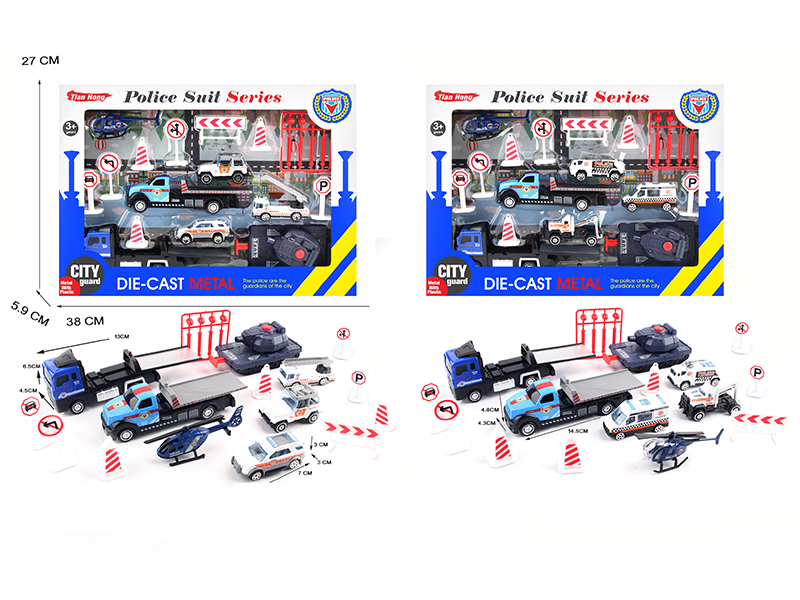 Police Series Alloy Trailer Set(With Launcher)