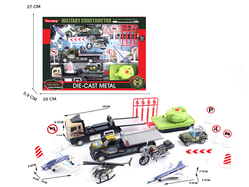 Military Series Alloy Trailer Set(With Launcher)