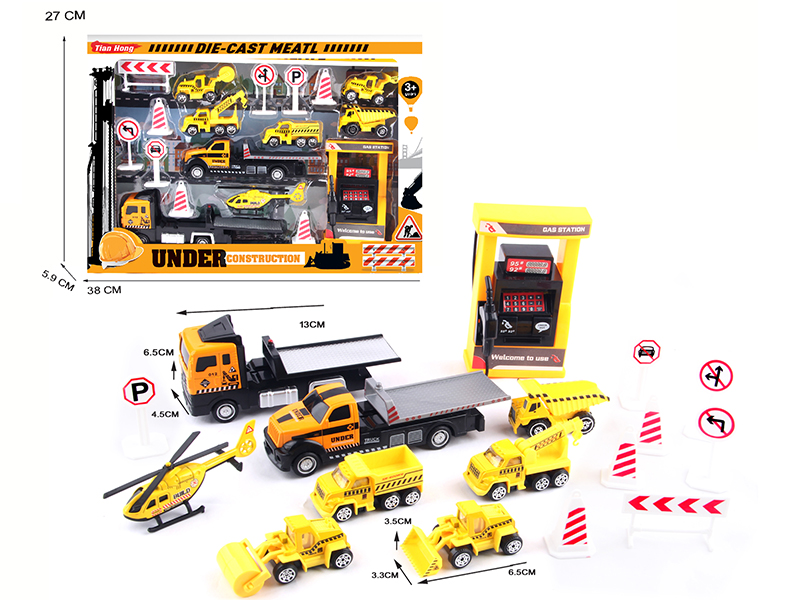 Alloy Trailer Engineering Trucks Set